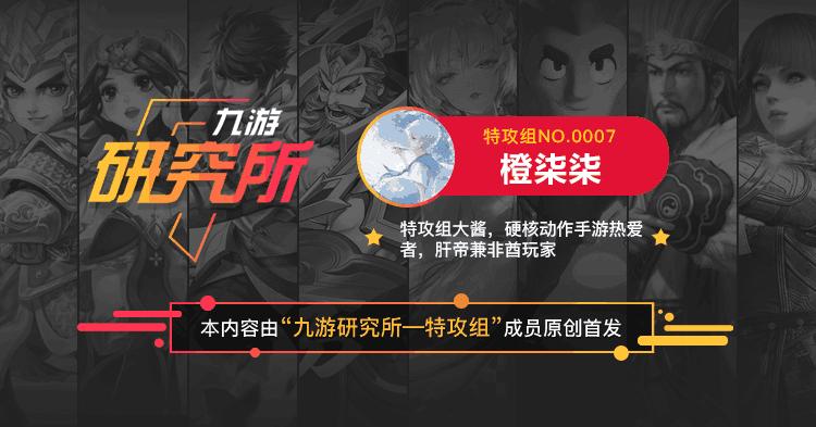 天涯明月刀金兰按什么排名,天涯明月刀新手攻略天香