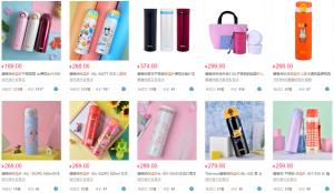 儿童保温杯304和316l哪个好,少抽一包烟能买什么