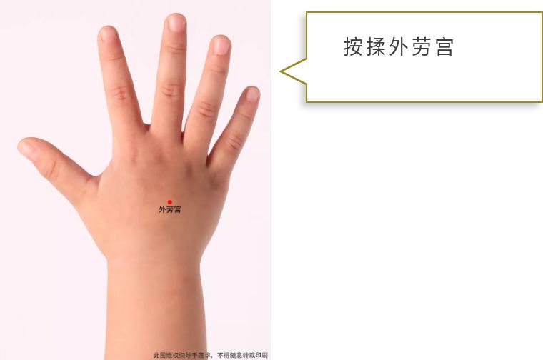 小儿腹痛的常见原因及处理方法,小孩腹痛的原因有哪三种