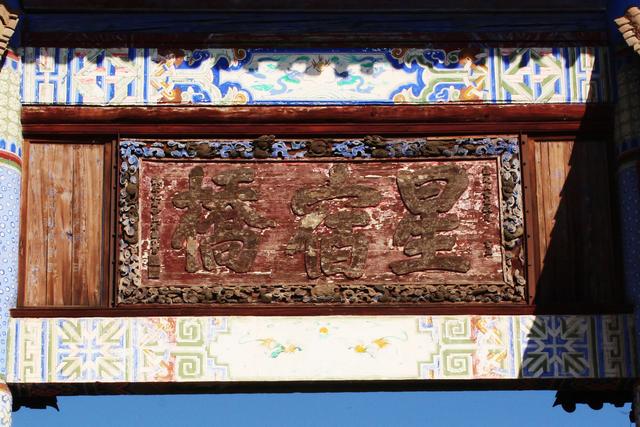 云南禄丰十大恐龙之乡,禄丰恐龙谷恐龙大遗址