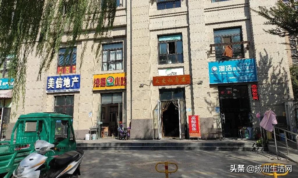 实探烂尾楼,实探被曝光