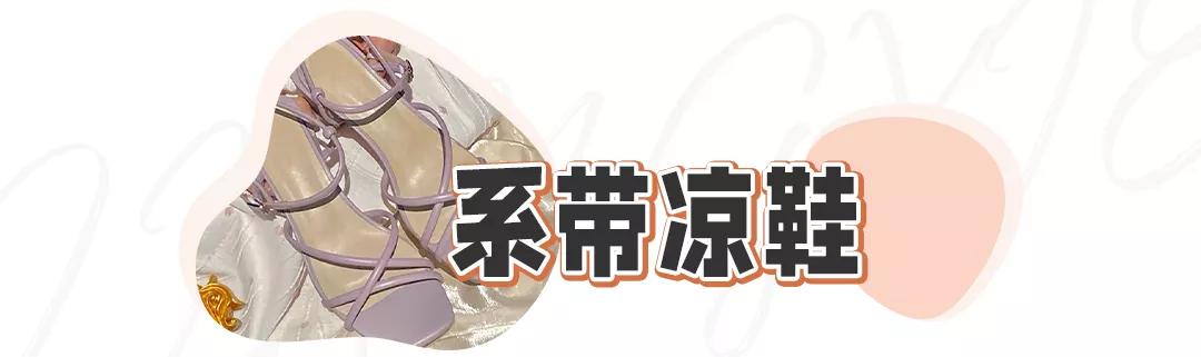 一双最近比较火的鞋子,这双鞋子再爆新配色