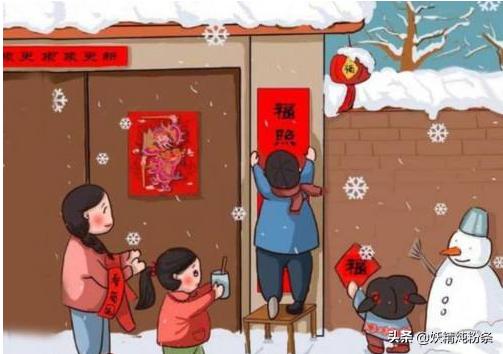 趣味历史中国传统节日,探秘中国传统节日的独特魅力