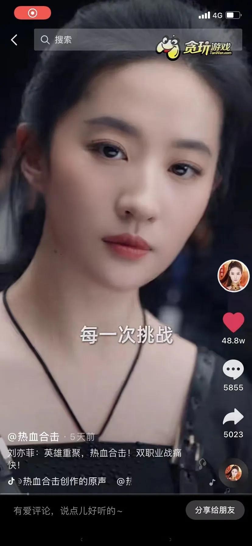 不按套路出牌的营销套路,不按套路出牌销售