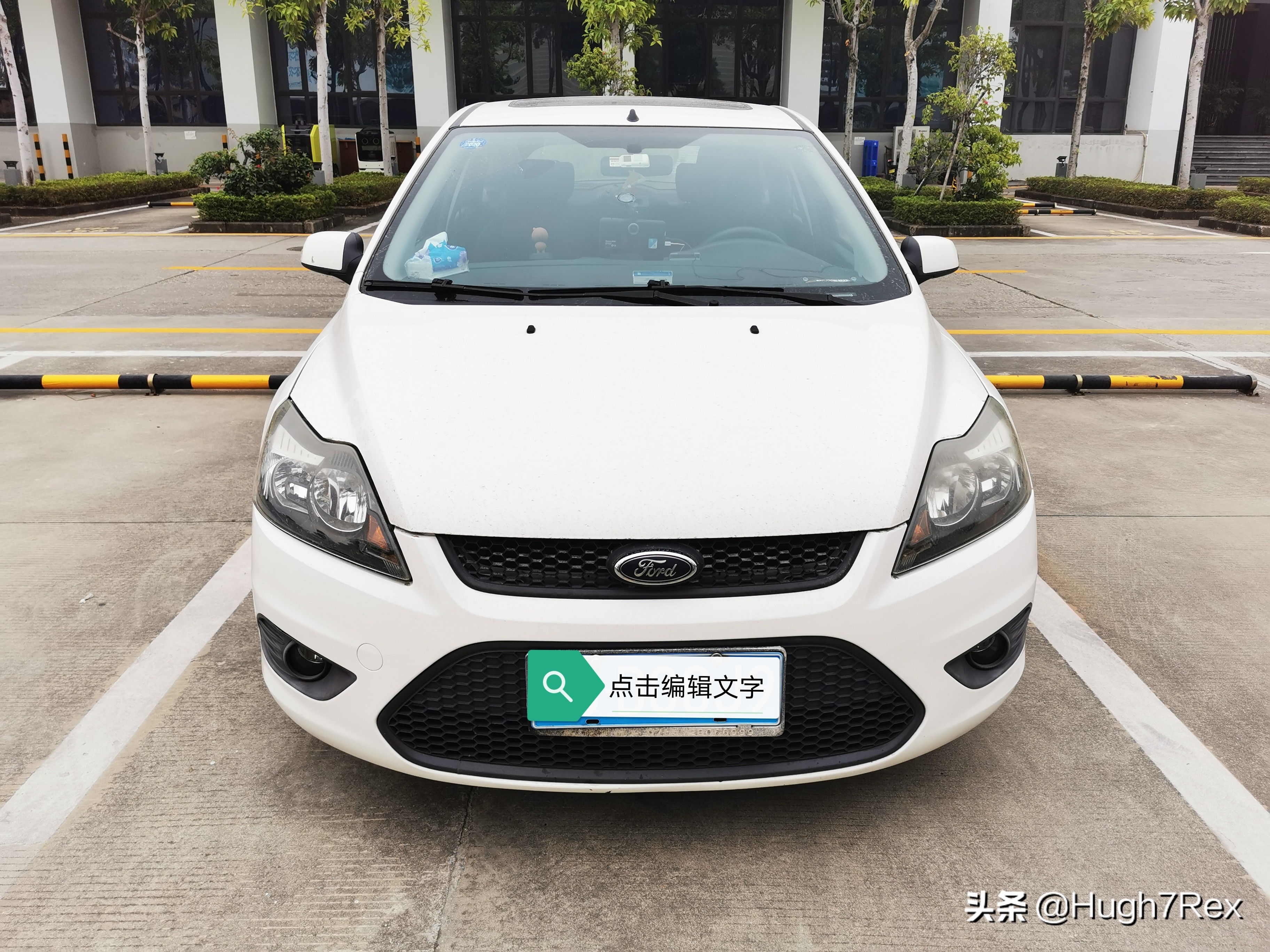 全新一代福克斯售价,福克斯2019款三厢ecoboost180操控