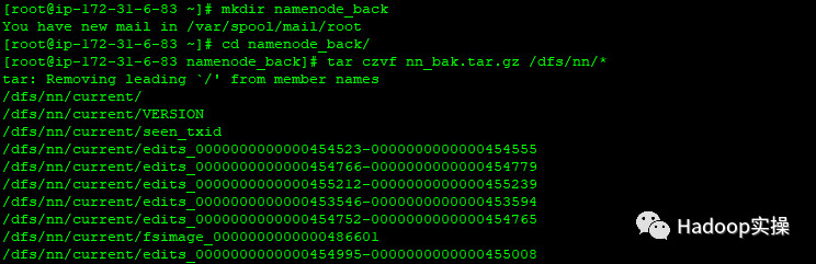 0621-6.2.0-如何卸载CDH6.2