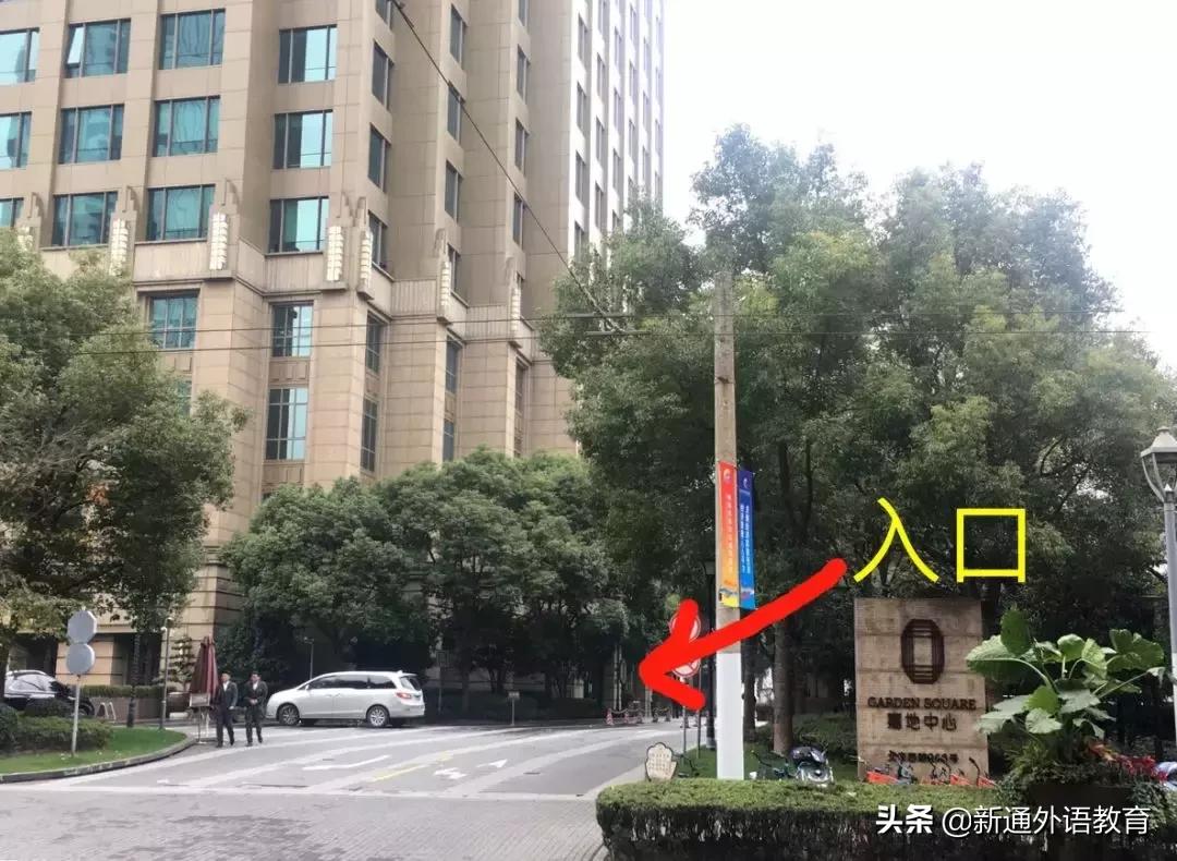 雅思机考全程操作攻略,雅思机考阅读是怎么样的