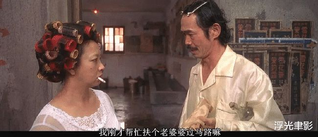 袁和平谈功夫周星驰,周星驰和洪金宝闹翻是哪部电影