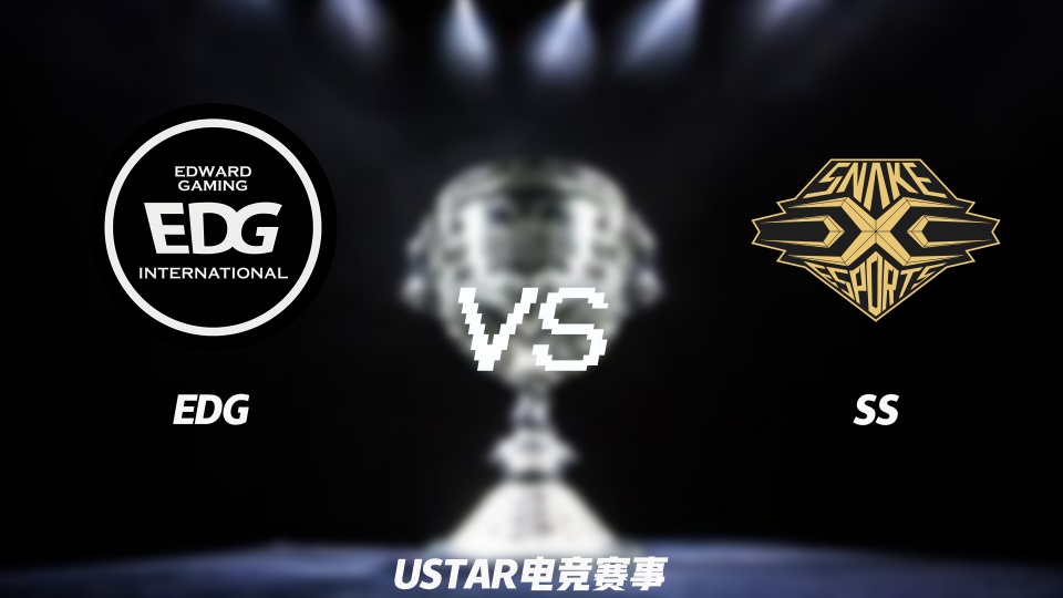 lpl赛事速看edg,lpl2023夏季赛赛程表一览edg