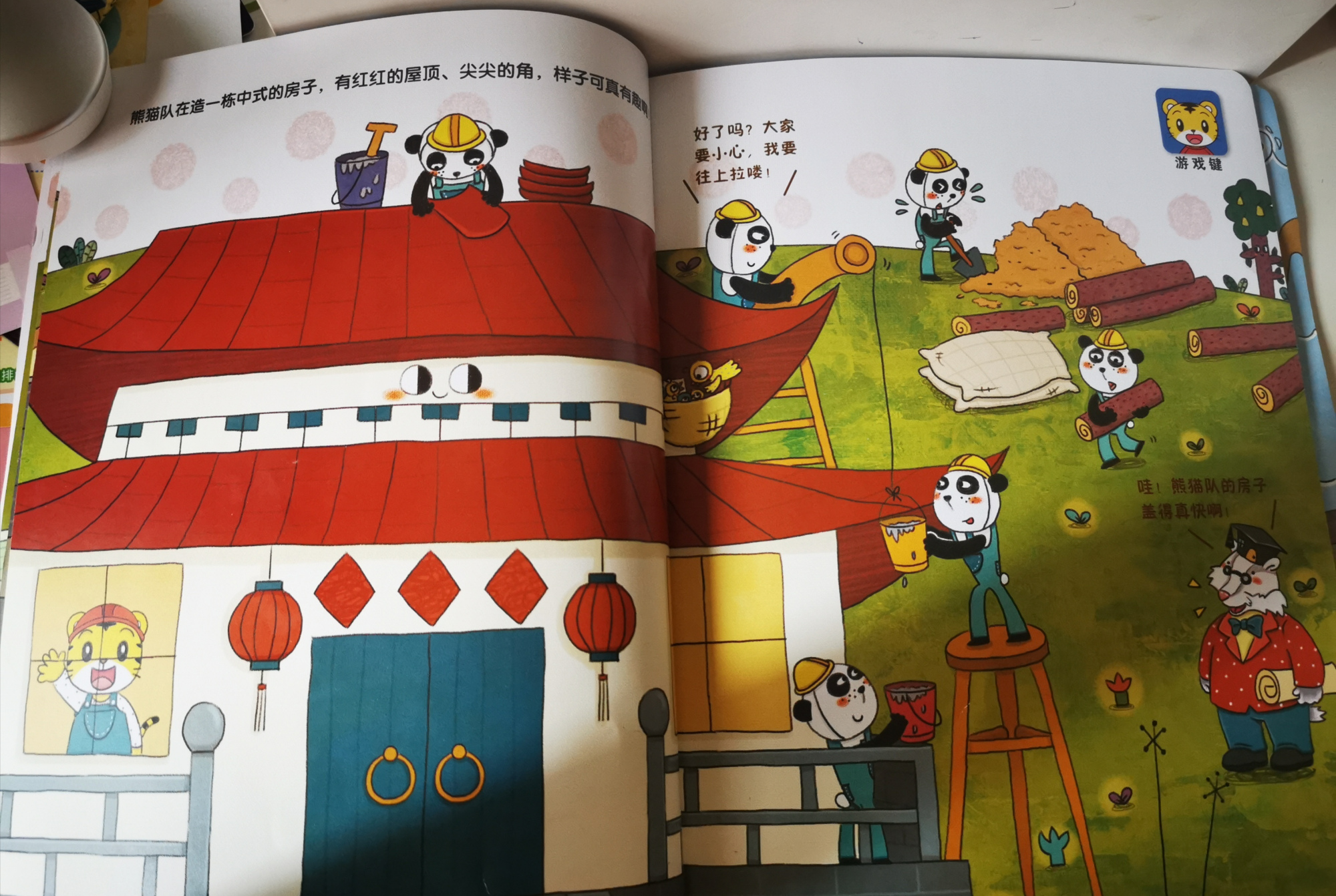 2岁宝宝巧虎早教产品怎么样?家长们:来看看我的真实使用经验