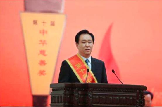 许家印当过几年掏粪工,从掏粪工到首富许家印的发家史