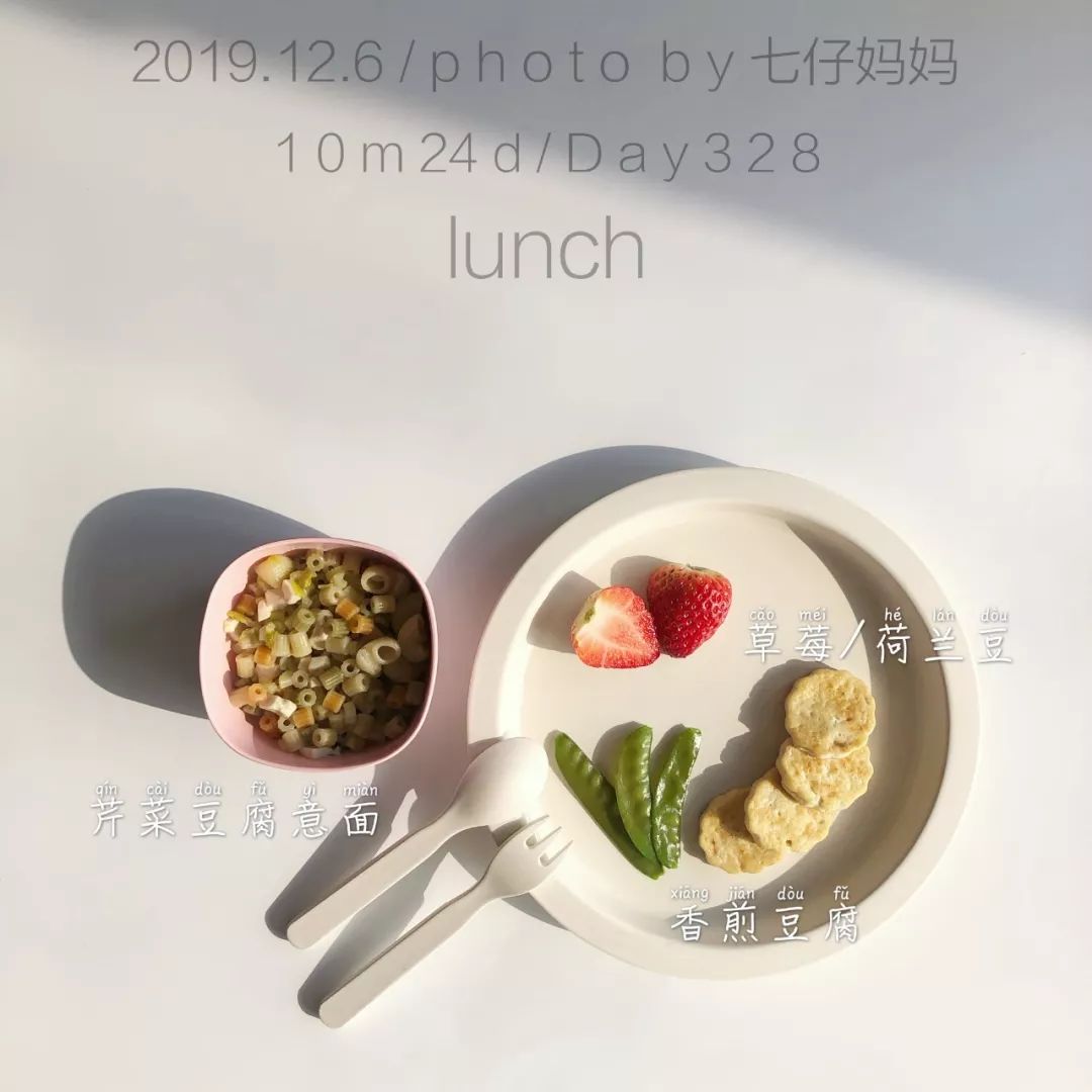 营养师推荐豆制品,豆制品食用指南