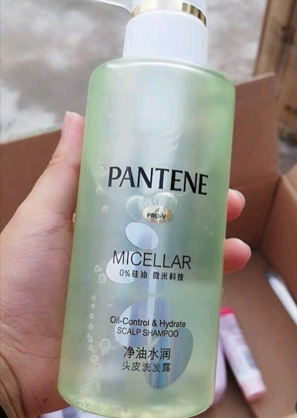潘婷净油水润0硅油洗发水,潘婷0%净油水润洗发水测评