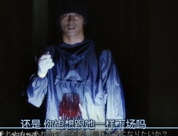 没有凶手的杀人夜简介,没有凶手的杀人夜全集