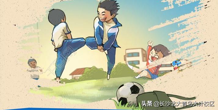 写给孩子的六一儿童节寄语,写给孩子六一儿童节的祝福语简短