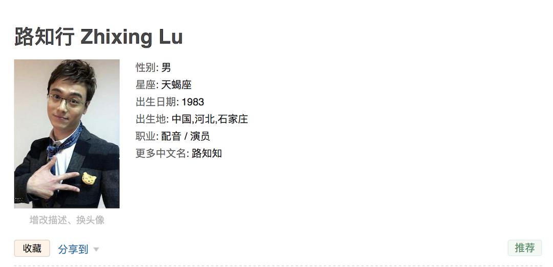 人民日报点名陈情令书写国风之美 (陈情令书写国风之美传递文化)