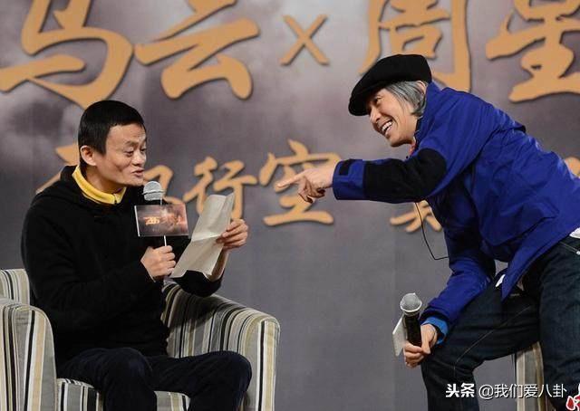 扮快递小哥的富豪,扮快递员的那个网红