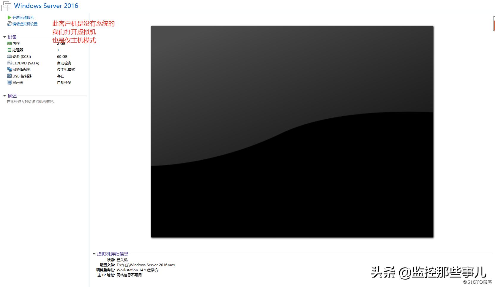 windows一键部署dhcp,独立部署dhcp和wds
