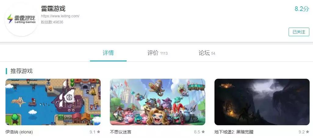 雷霆游戏现状,雷霆游戏有哪些特色玩法