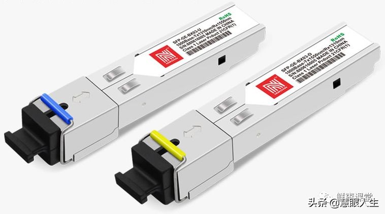 单模多模光纤外表区别,单模模块与多模模块怎么看