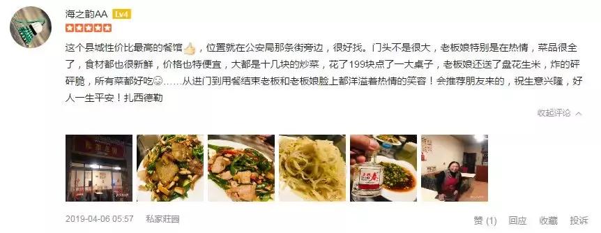 不要再误会英文,不要再误会完整版