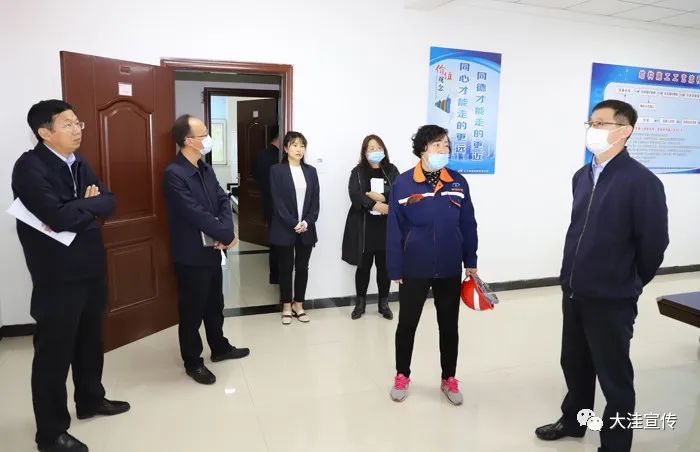 软弱涣散基层组织工作情况,非公党建指导组调研