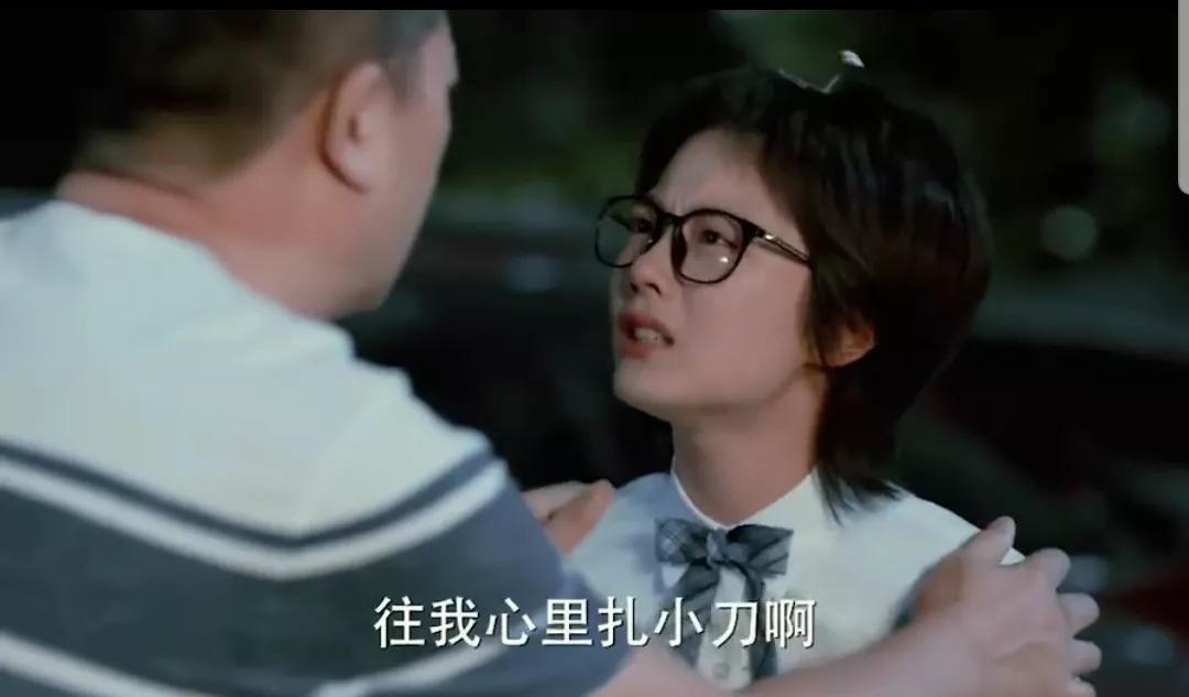 毁掉一个孩子有多简单？不好好说话就够了