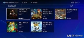 任天堂switchns掌机日版测评,任天堂switchns掌机如何选择