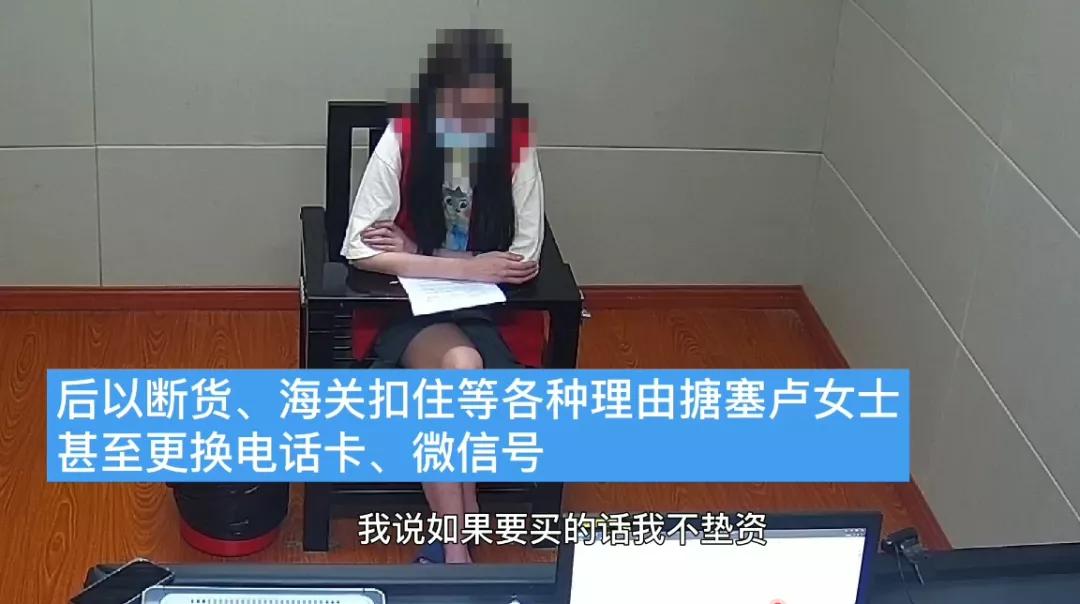 主播带假货被警察带走最新,主播带货项链事件