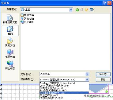 借东风完整版动画,《借东风》完整版