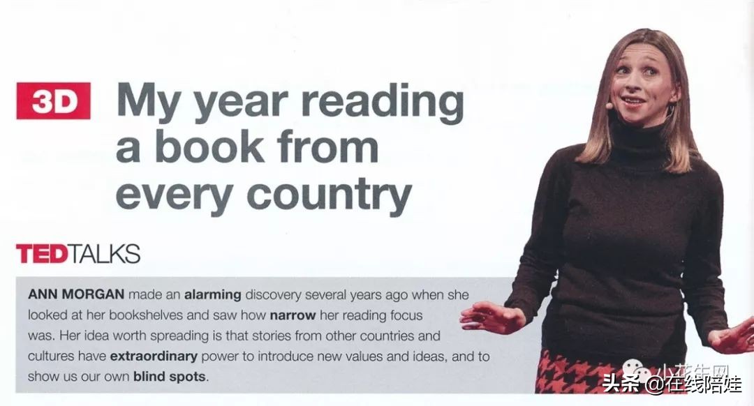 剑桥KET教材三剑客之一：Keynote，国家地理TED联合打造获奖教材