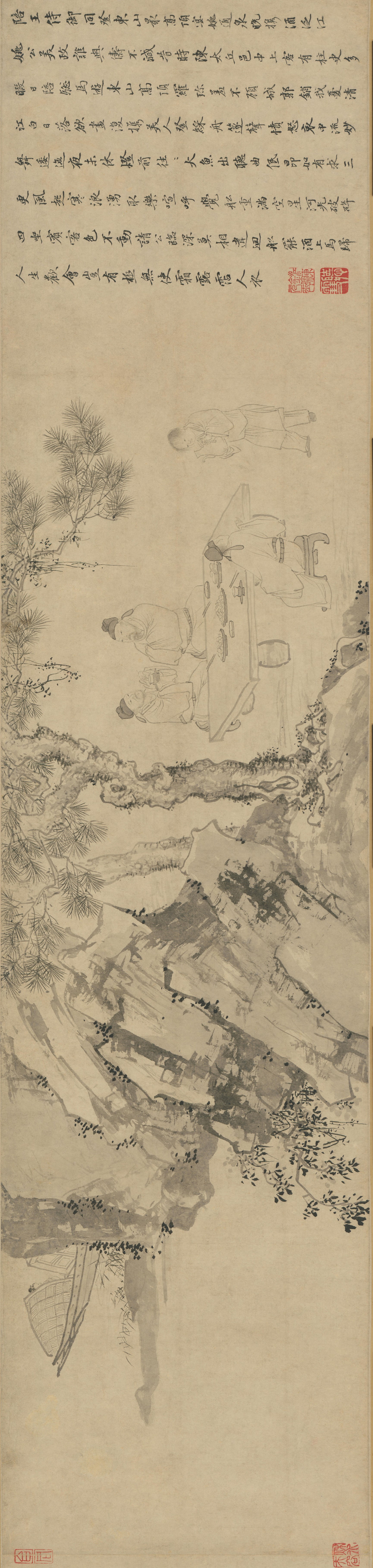 一诗一画一意境,一诗一画书法