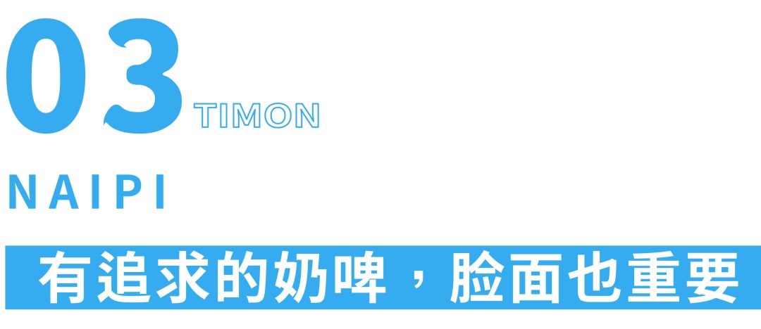 町芒蜂蜜测评,町芒评测靠谱吗