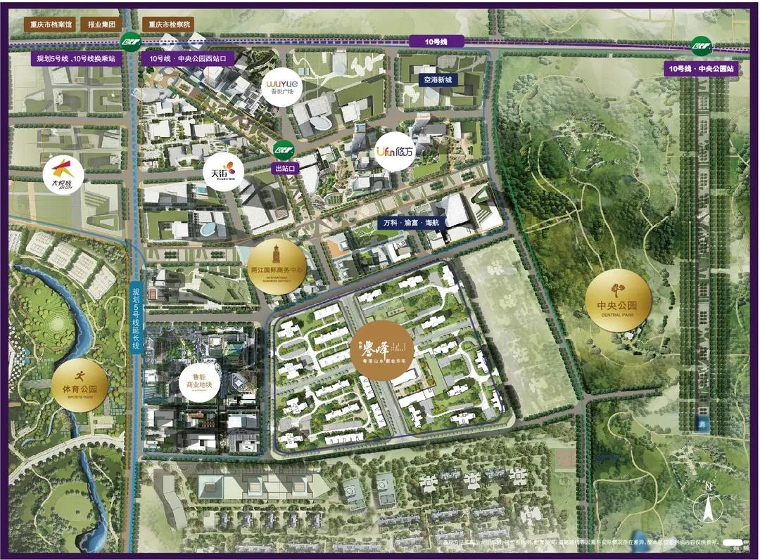誉峰3号楼,誉峰3期