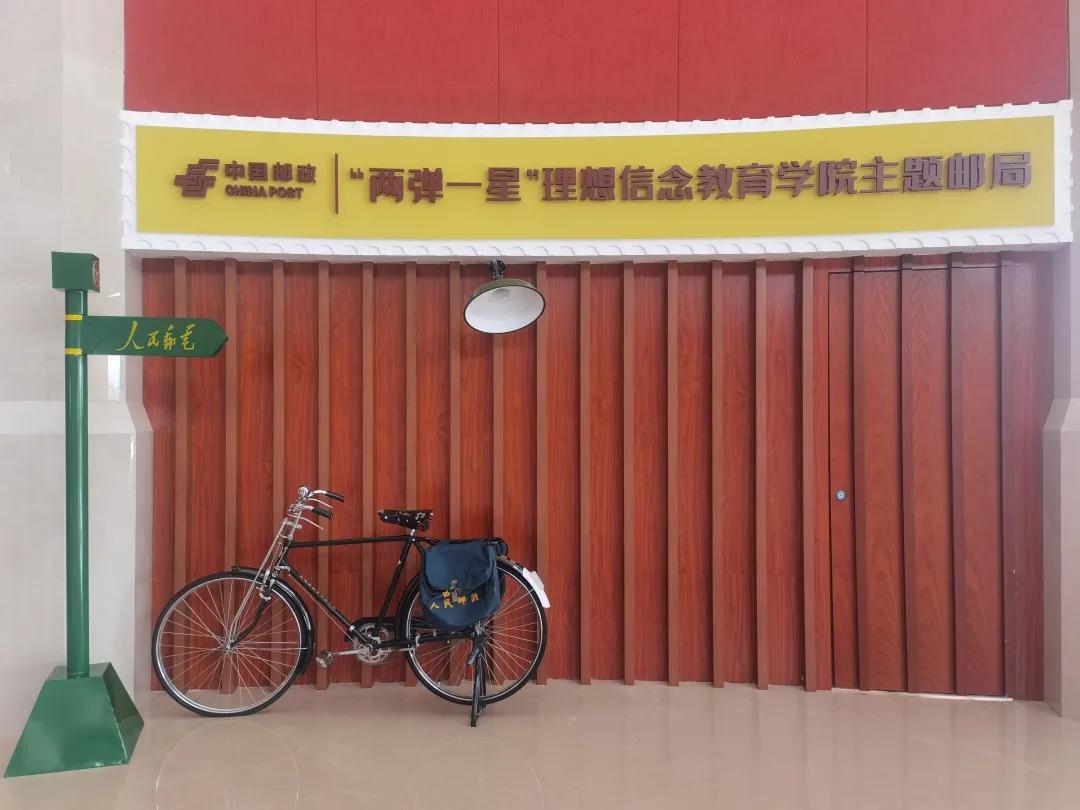 致敬祖国两弹一星的科学家们,致敬逝去的两弹一星