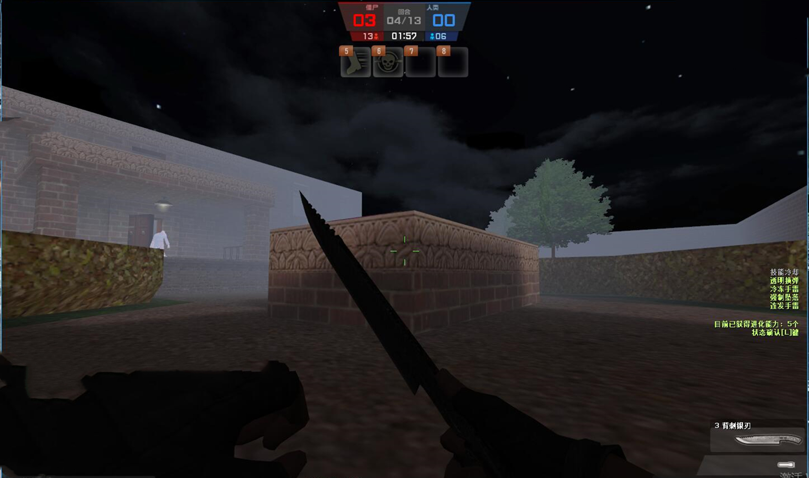 csol人类有多厉害,csol僵尸和人类