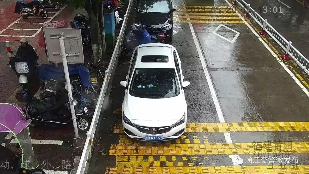 3分150元~莆田又曝光一批违停车辆，你的爱车“亮相”了吗？