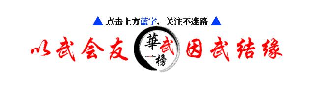 能踢裆的泰拳比赛,可以踢裆的拳赛