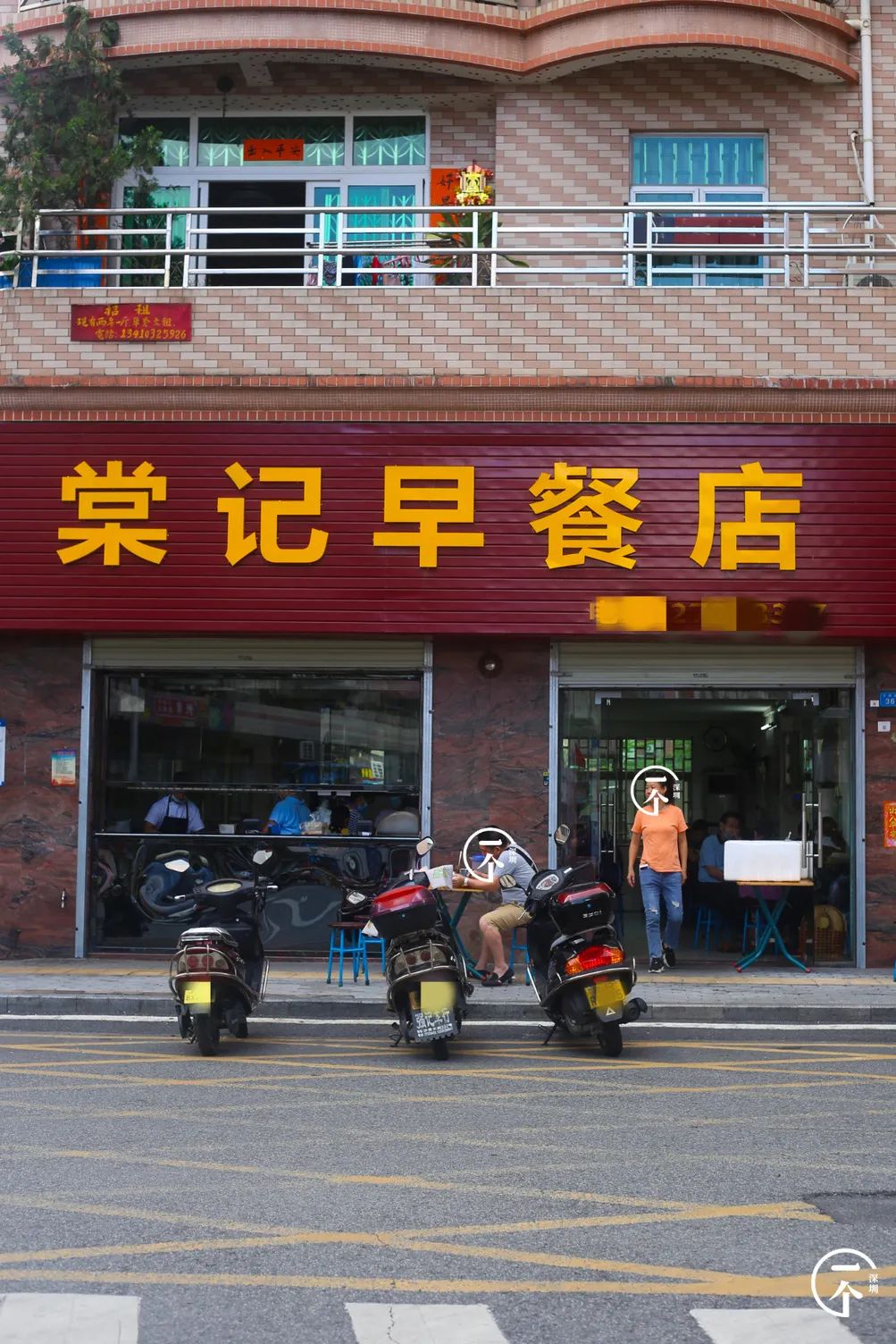 全深圳都要羡慕住在沙井的人,羡慕深圳有房的人