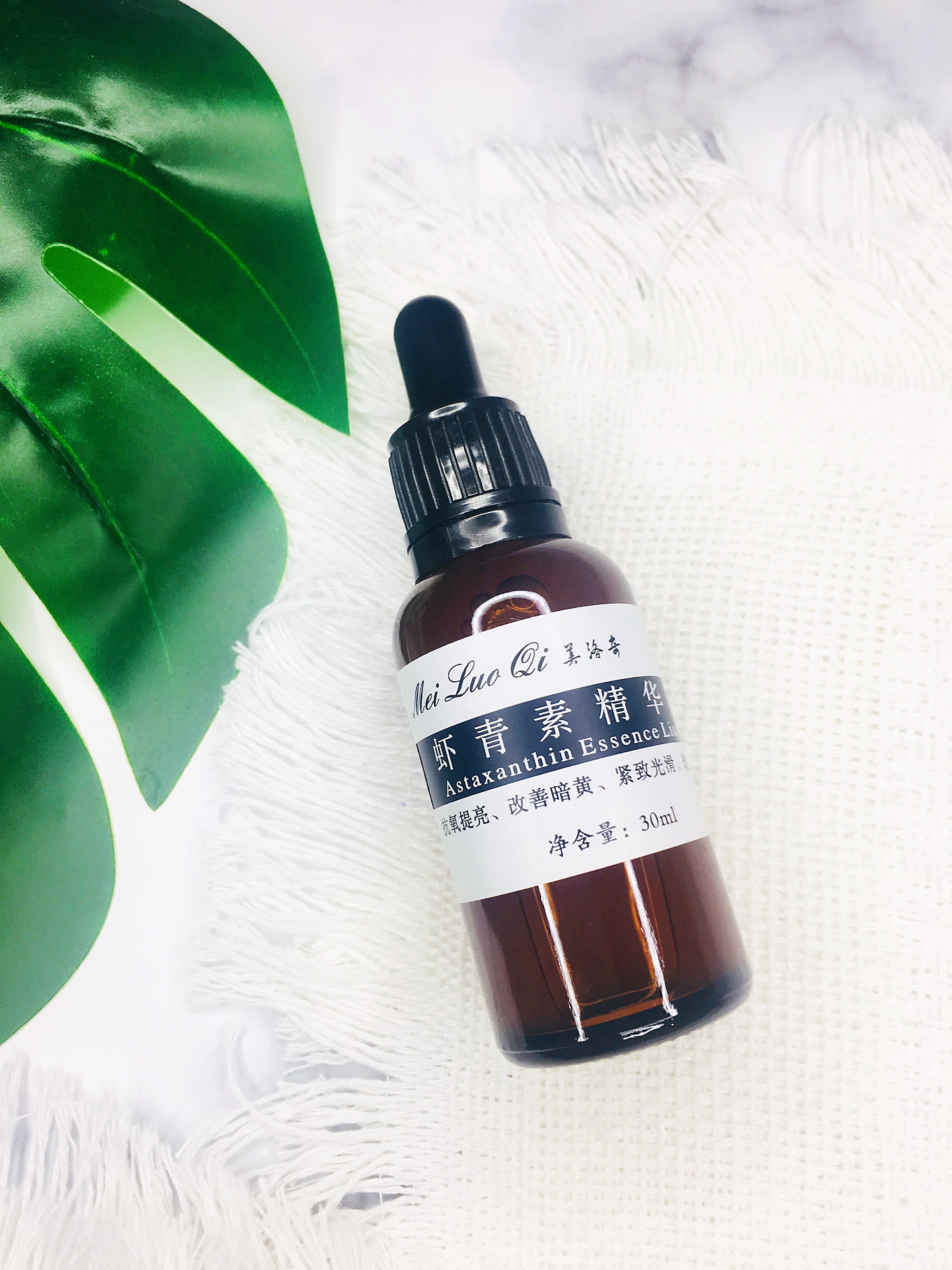 精华用的好，年纪更显小！5款让你逆龄生长的精华推荐，赚足回头率