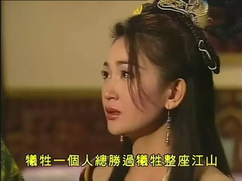 傅艺伟和温碧霞谁演妲己最好,温碧霞和王丽坤的妲己对比