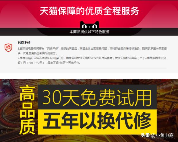 有流量没转化学会这几招轻松解决,有流量没转化是什么原因