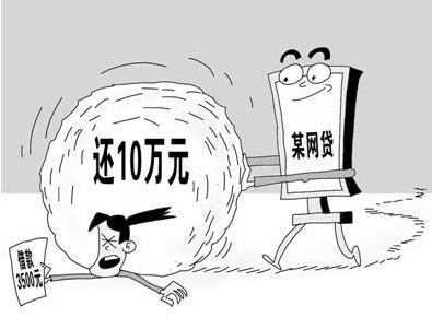 网贷被骗已经签合同需要报警吗,网贷被骗立案报警能追回资金