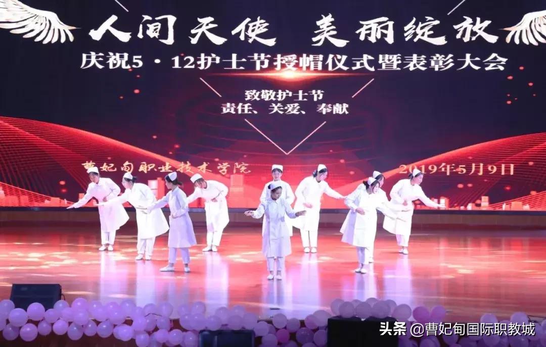 让我们走近白衣天使,走近白衣天使听听他们的心声