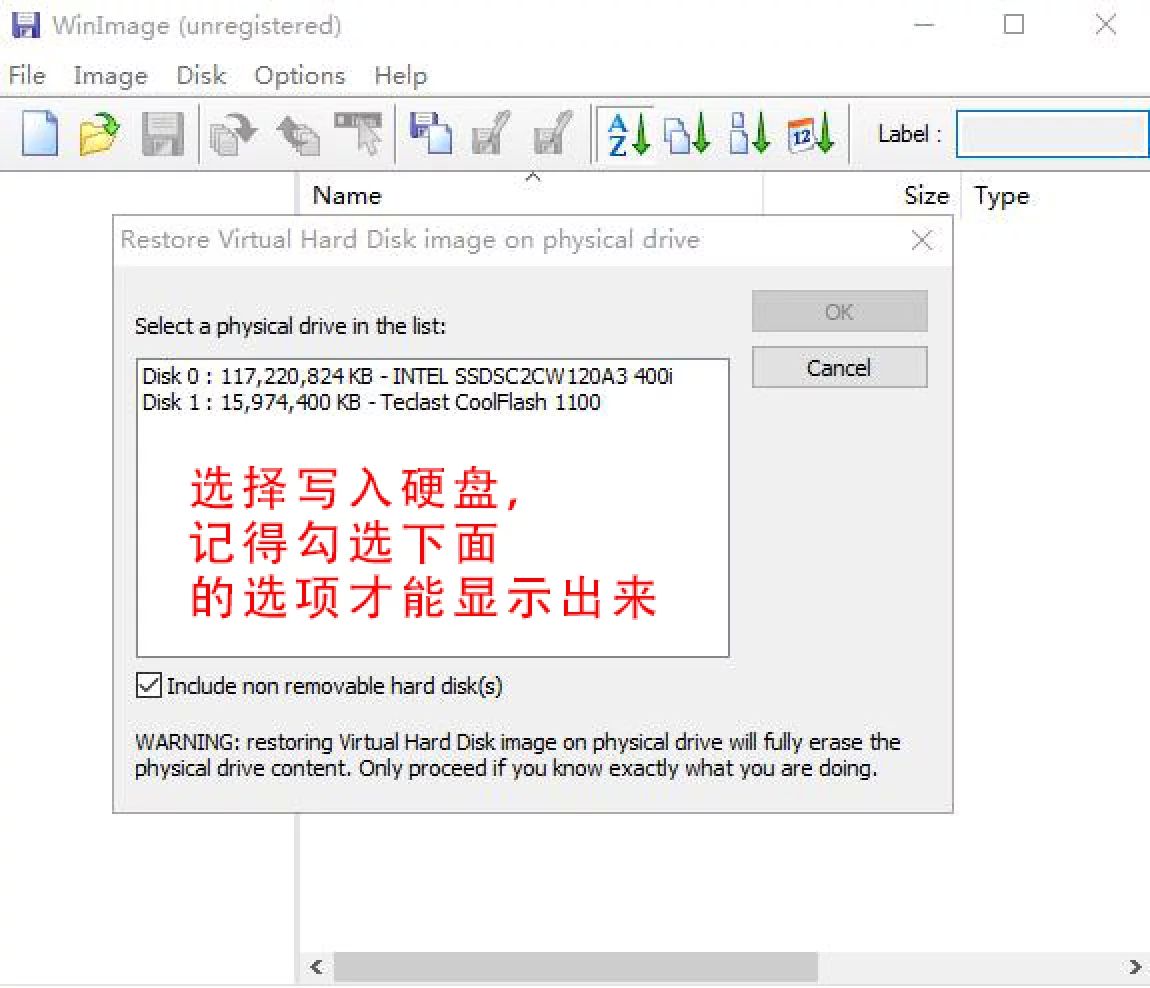 lede软路由安装教程,lede软路由可以做主路由吗