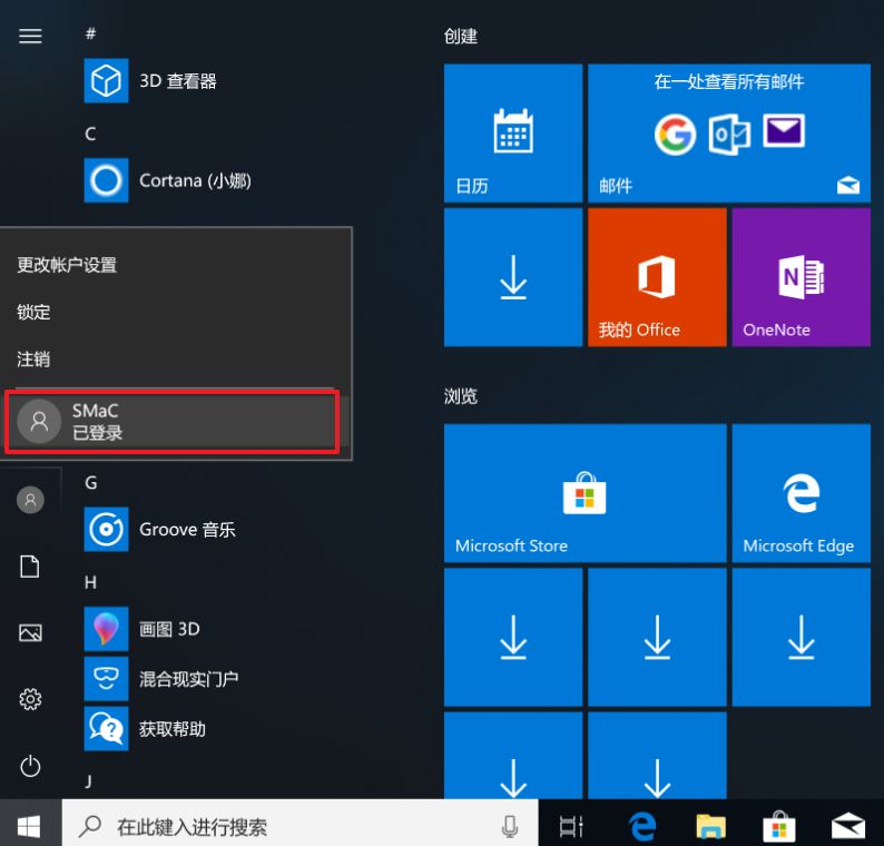 掌上农业银行重置登录密码,如何重置下载密码的软件