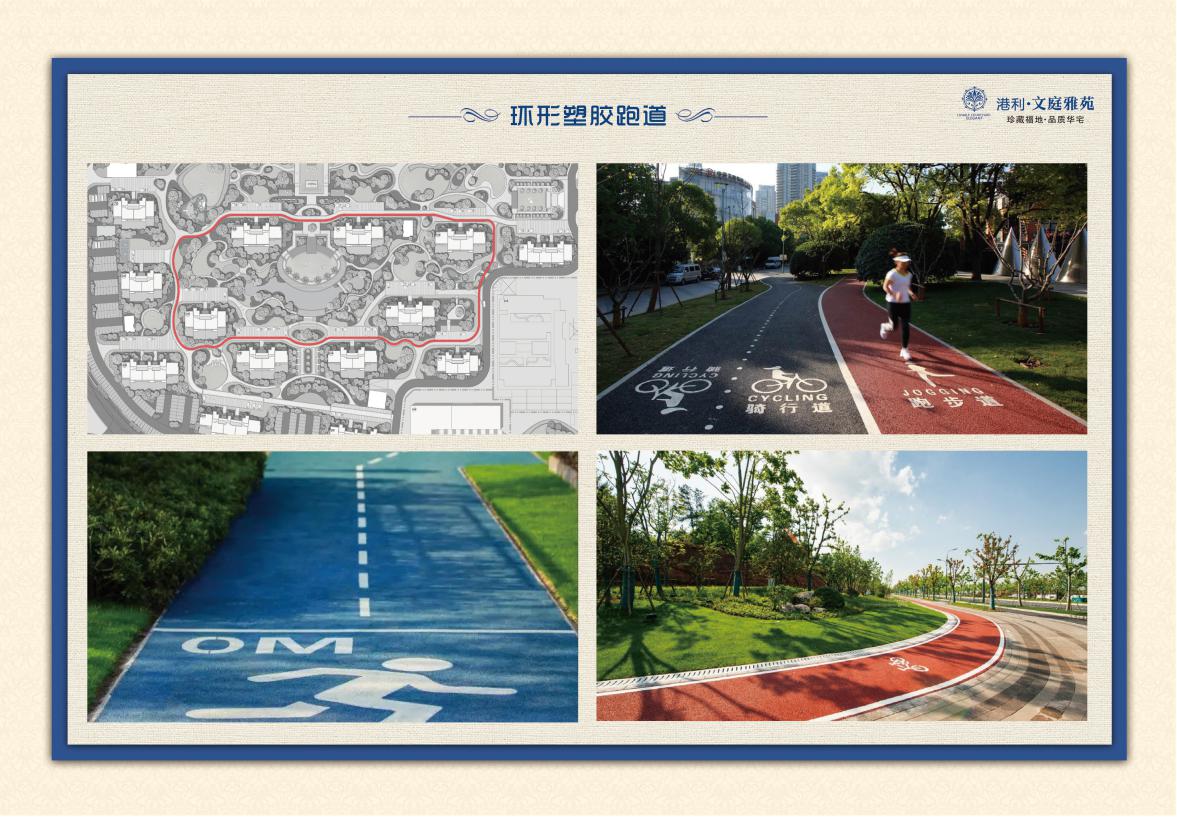 港利文庭雅苑全部房子图,港利文庭雅苑100平的装修样板间