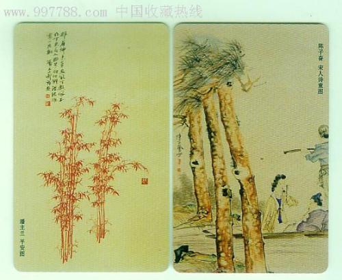 苏先生读诗｜古诗《春夏秋冬田园山水农村西湖植物景中情》