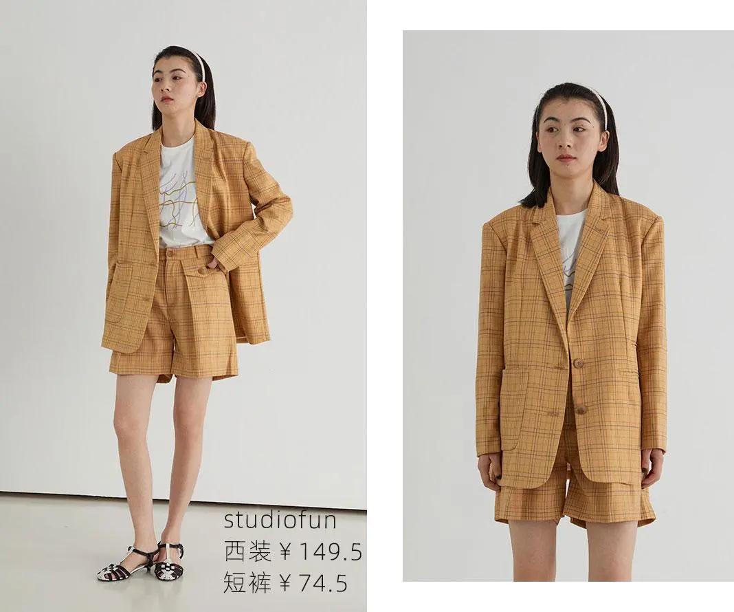 8家淘宝韩风店铺，入秋300块穿出高级感