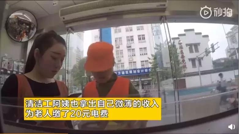 南京便利店出现零食,南京便利店抢购零食